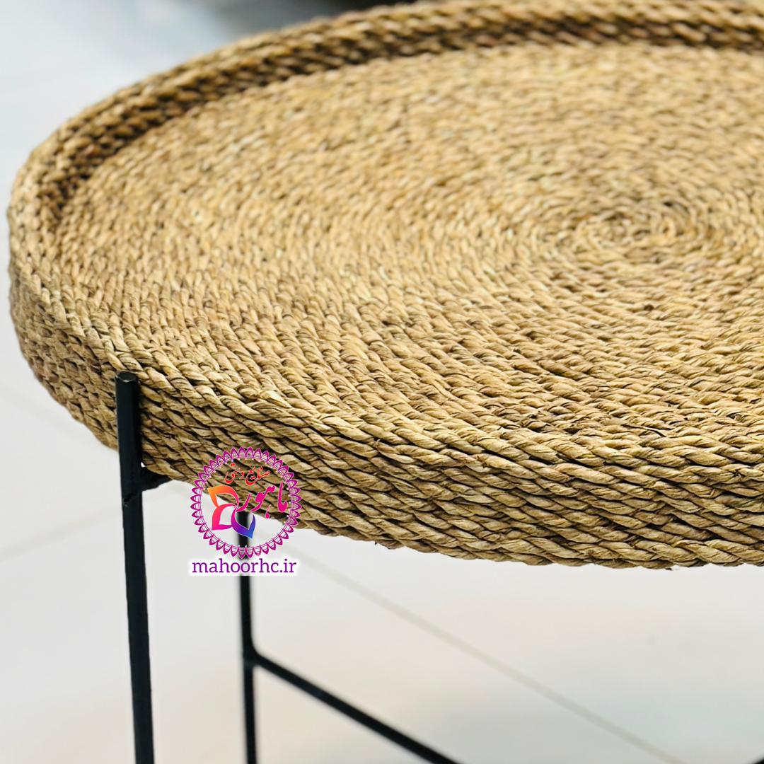 میز حصیری دکوراتیو با پایه فلزی