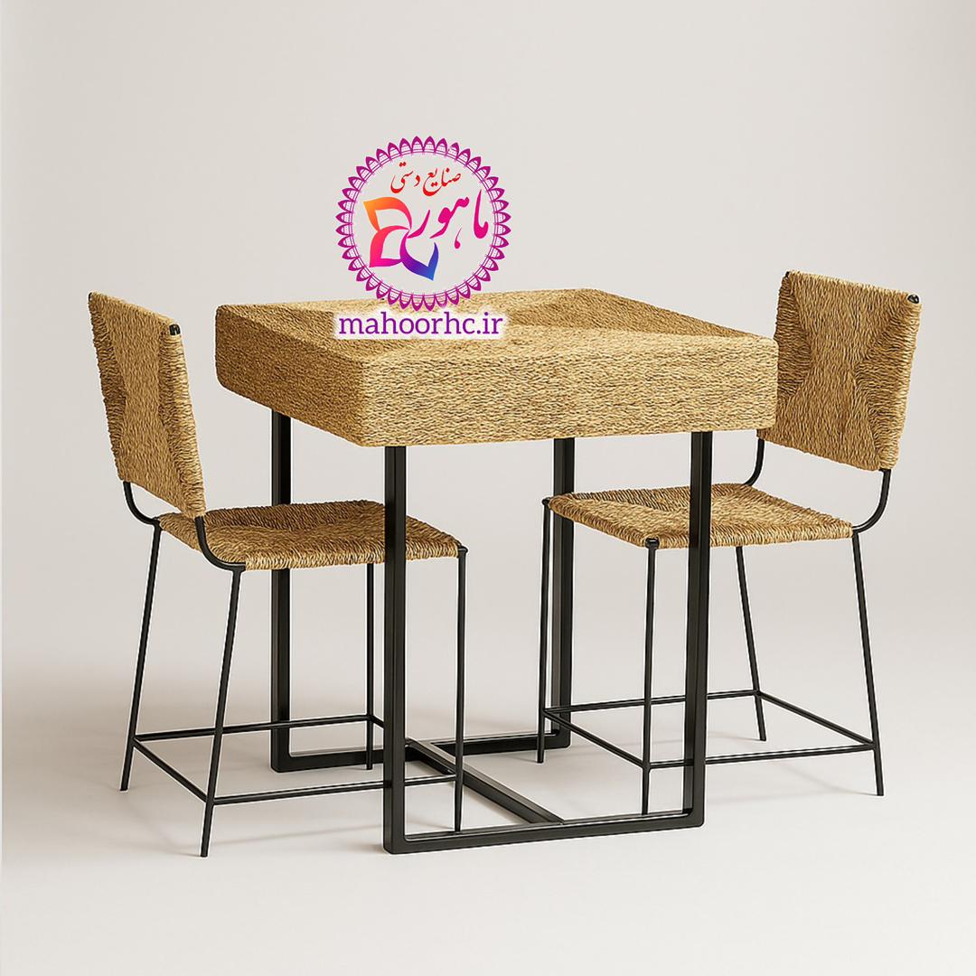 ست میز و صندلی حصیری ناهارخوری دو نفره با اسکلت فلزی