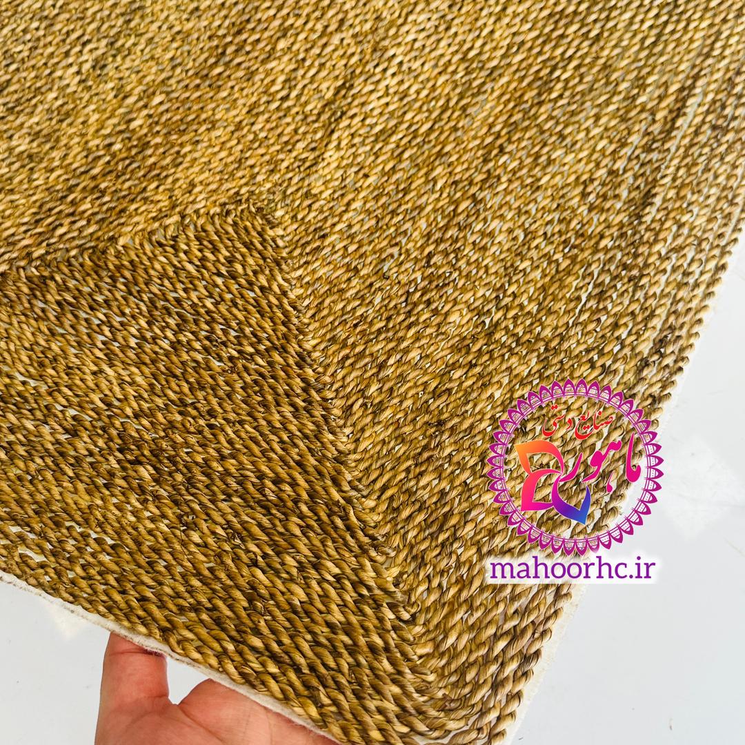 پادری حصیری مستطیل تمام بافت سایز 50*80