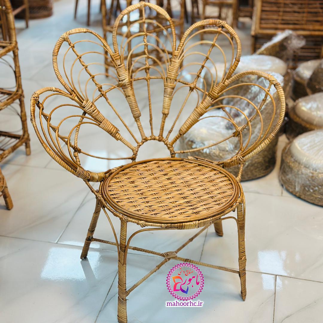 صندلی حصیری مدل گلبرگ کف بافت