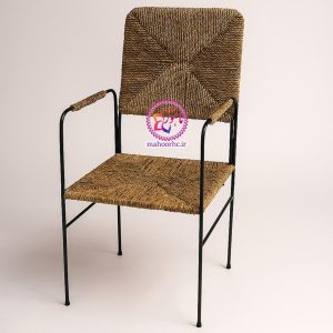 صندلی حصیری دسته‌دار اسکلت فلزی