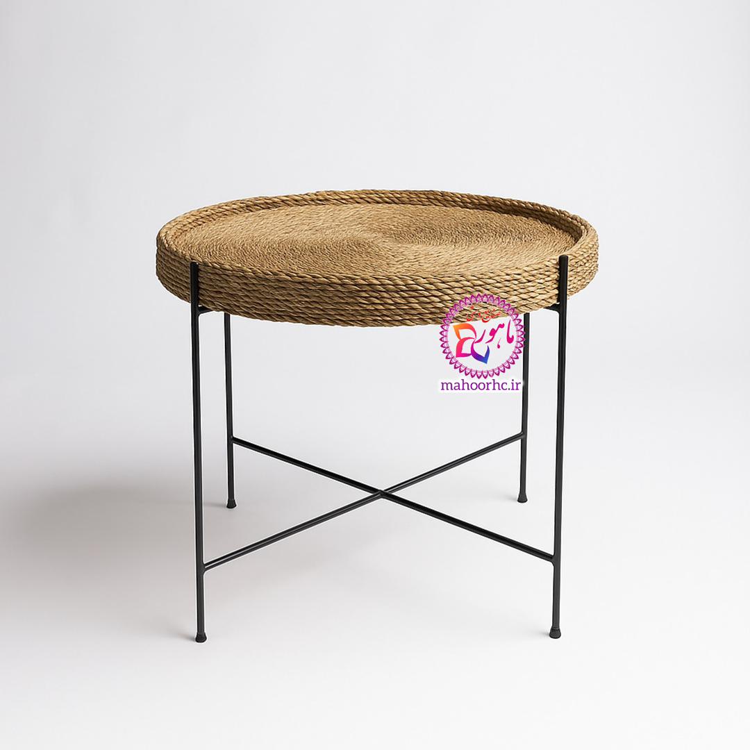 میز حصیری دکوراتیو با پایه فلزی