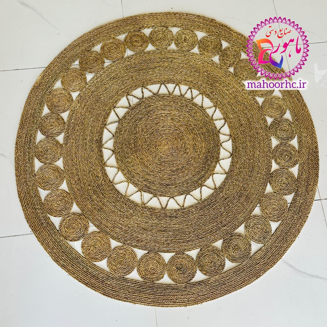 فرشینه حصیری مدل ژورنالی سایز 150