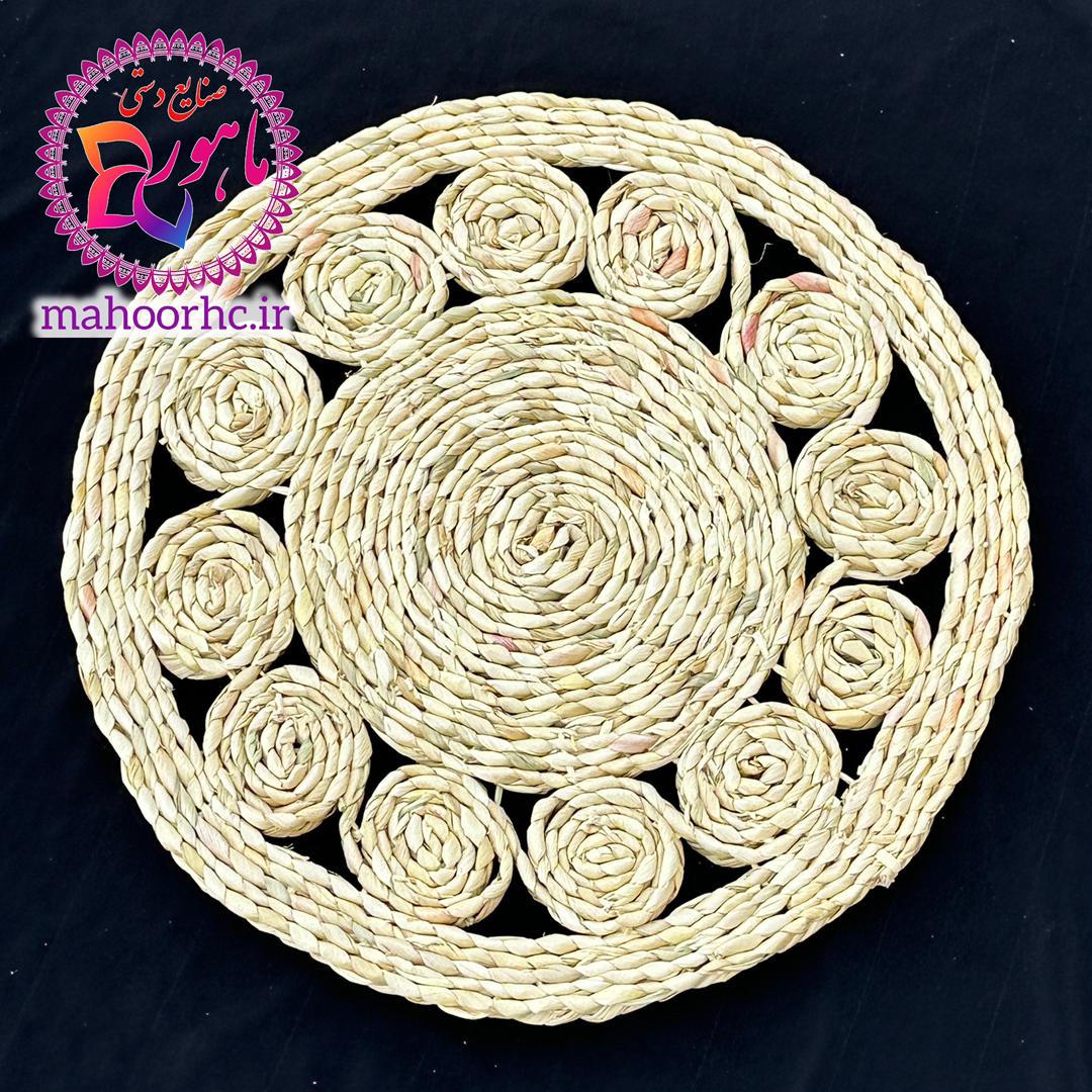 زیر بشقابی حصیری مدل کهکشانی