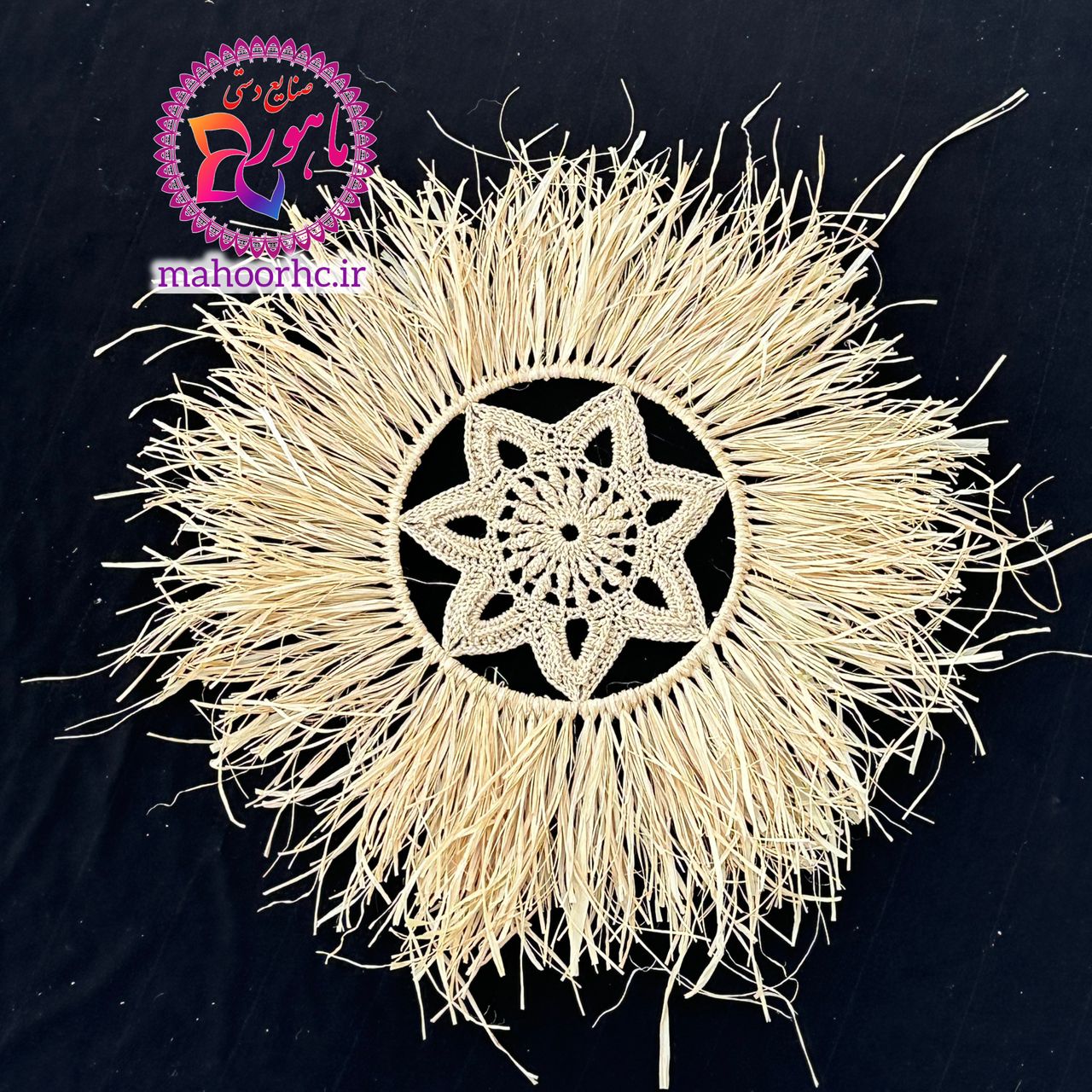 دیوارکوب ماندالا هفت گلبرگ