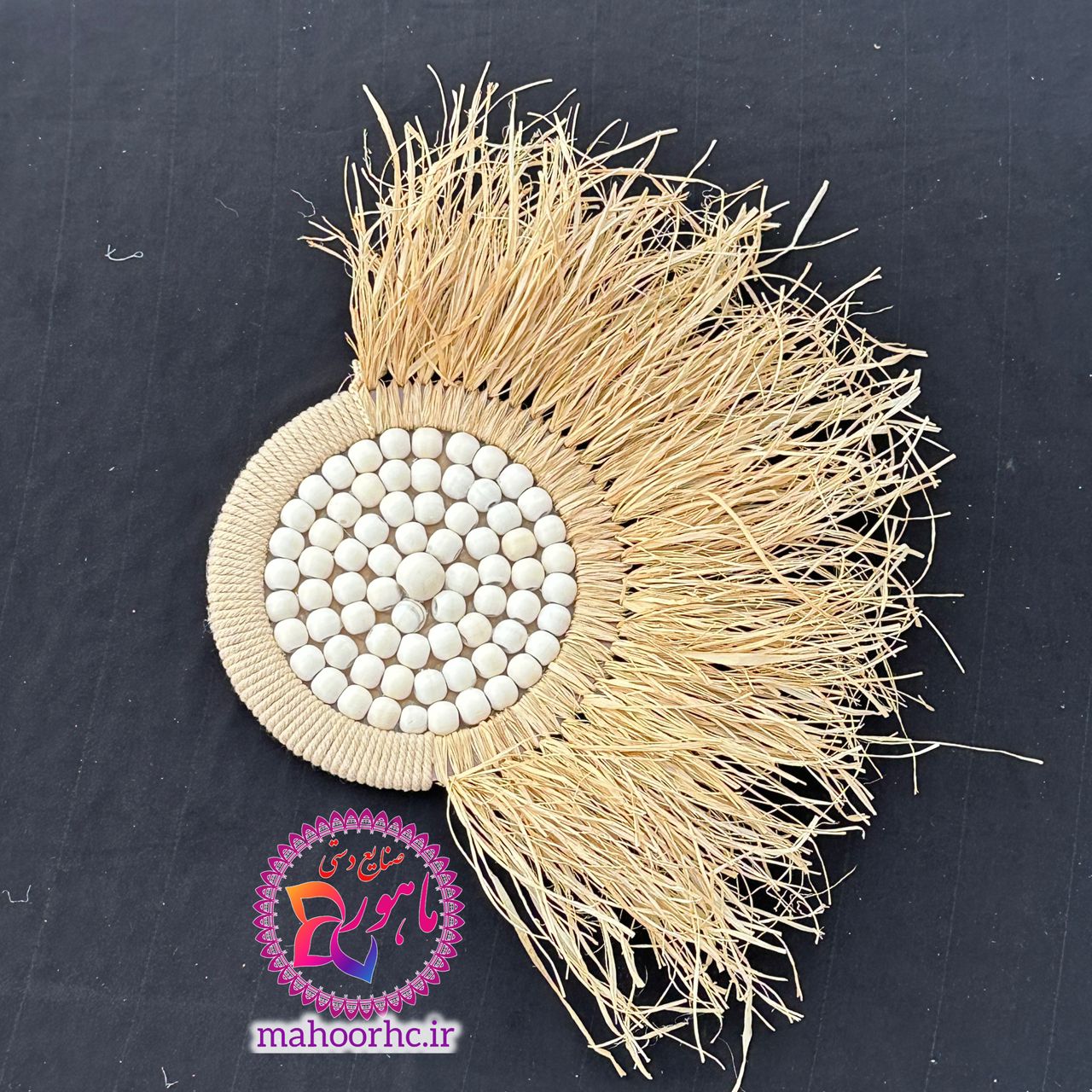 دیوارکوب تمام مهره دار چوبی
