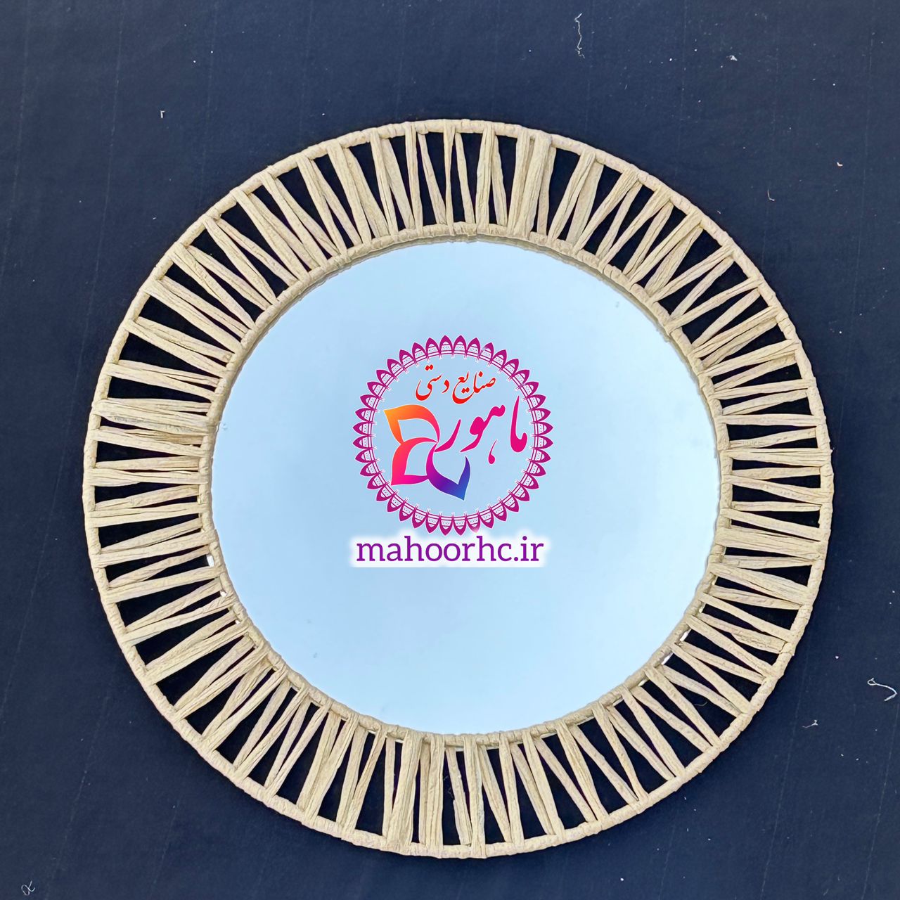 آینه رافیا نواری دست‌ساز