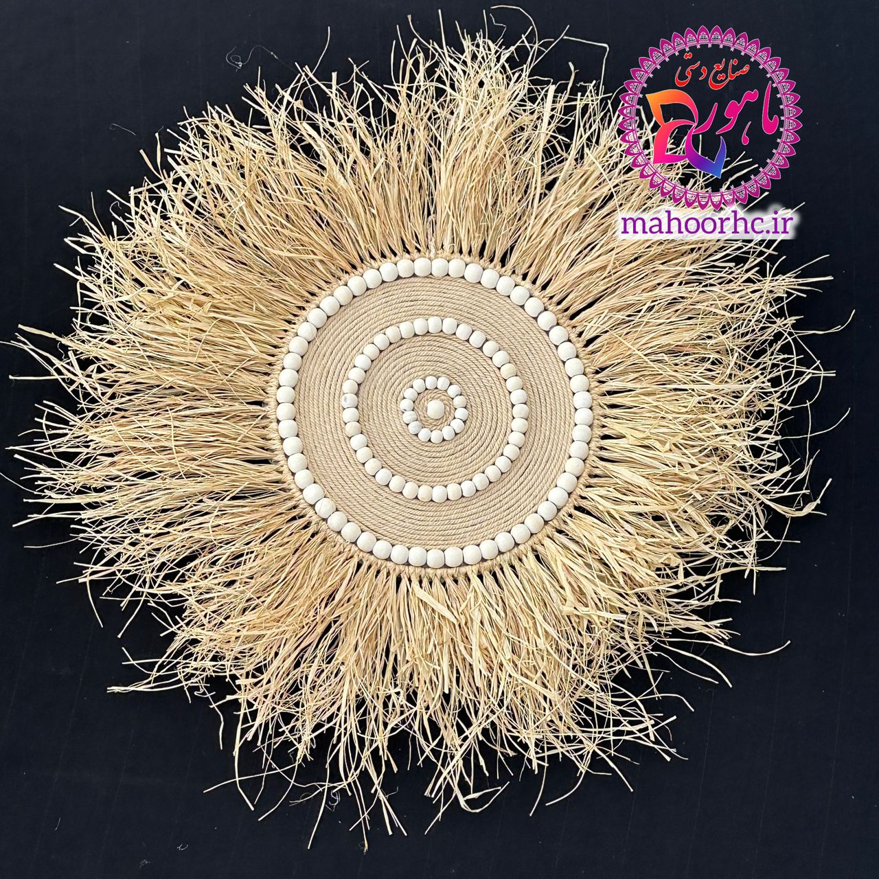 دیوارکوب لوکس رافیا