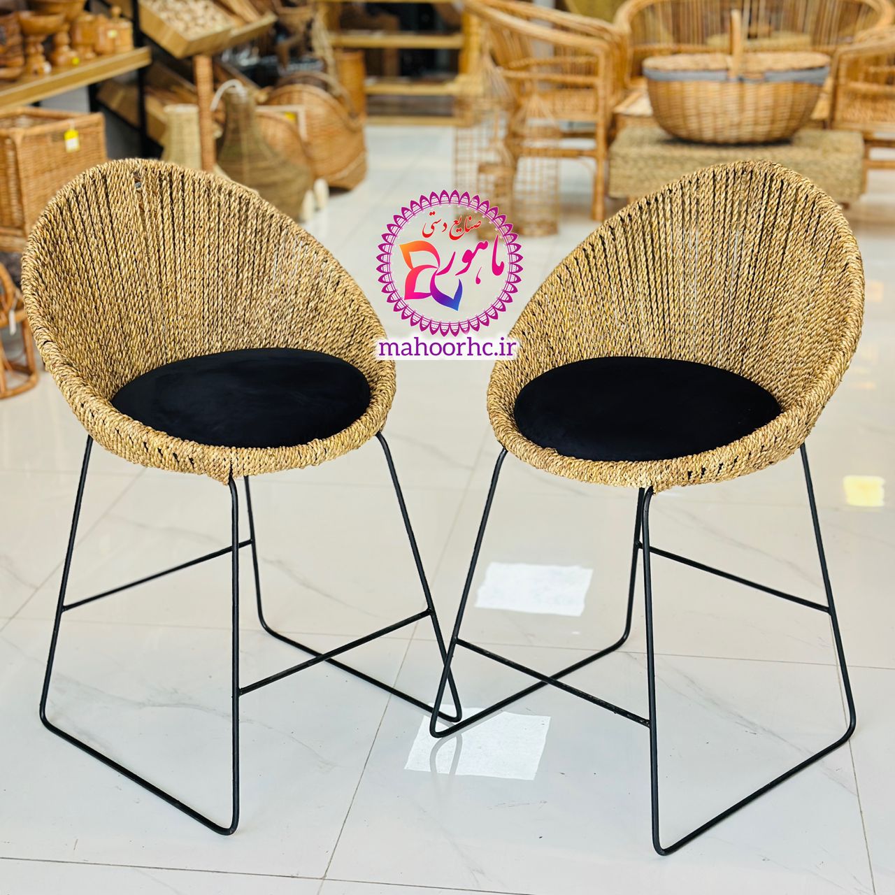 صندلی کانتر حصیری اسکلت فلزی